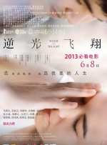 老色鬼久久亚洲一区二区